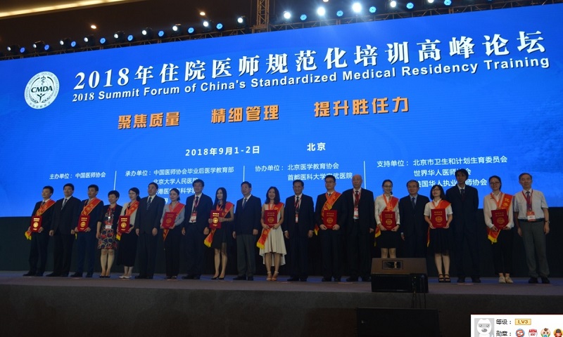 1536466119800219.jpg 无标题.jpg